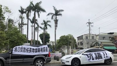 0403花蓮地震 嘉縣某國小校長上班時間赴市場惹議