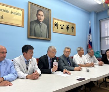 亂寫華人刺殺川普 華社總動員要求紐約郵報登文道歉