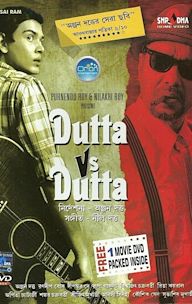 Dutta vs. Dutta