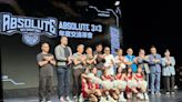 ABSOLUTE 3x3》聯盟賽6月1日台中開打 亞運金牌來加持 - 體育