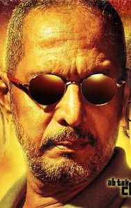 Ab Tak Chhappan 2