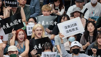 台灣立法院「國會改革法案」引發爭議：你要知道的五大關注點