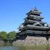 Matsumoto Castle