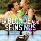 DVD 賣場 電影 裸胸的金發女郎/金發婦人的裸乳/La blonde aux seins nus 2010年