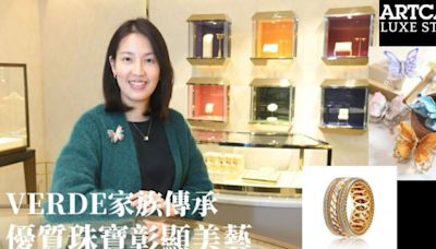 珠寶專訪│王淑筠Diana Wong結緣意國兩個品牌Venchi及Verde Jewellery 憑優質創藝傳承家族珠寶生意