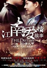 The Destiny (2014) - FilmAffinity