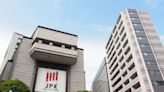 日股收市升逾200點 上半年累升逾18% - RTHK