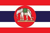 Flag of Thailand