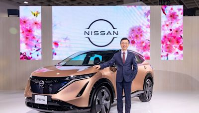 Nissan Ariya正式上市 168.9萬元起搶攻電動車主力市場