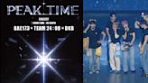 《PEAK TIME》「另外一半TOP6」BAE173、TEAM 24:00、DKB要來台灣開唱啦！