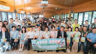 民進黨彰化半線新芽青年營 (圖)