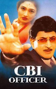 CBI Officer