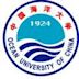 Ocean University of China