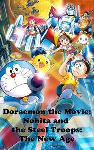 Doraemon: Nobita and the New Steel Troops - Angel Wings