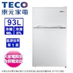 TECO東元93公升一級定頻雙門小冰箱 R1090W~含拆箱定位+舊機回收