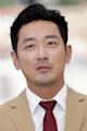 Ha Jung-woo