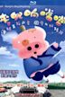 Mcdull - Kung Fu Ding Ding Dong