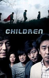 Children (2011 film)