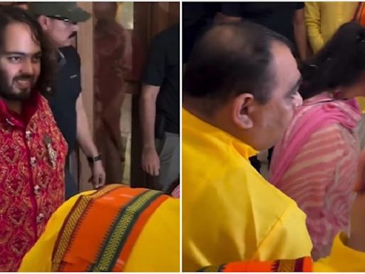 Anant Ambani-Radhika Merchant Wedding: Bride's Griha Pravesh video from Jamnagar home goes viral; WATCH