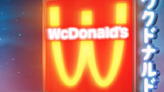 Here's Why McDonald’s Is Flipping Its Logo To Become WcDonald’s