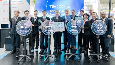 亞洲生技大展登場 TBMC首度展示國際技轉創新技術及實驗室建置成果