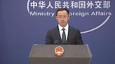 China hopes to deepen, expand cooperation with Malaysia: spokesman