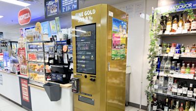 You Can Now Buy Gold Bars From Vending Machines in South Korea