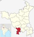 Mahendragarh district