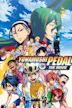 Yowamushi Pedal: The Movie