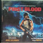 《絕版專賣》第一滴血 / First Blood 電影原聲帶 Jerry Goldsmith (無IFPI)