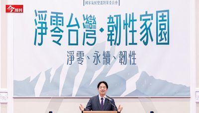 半導體業、AI猛吃電！台電董座坦言：未來4年供電壓力最大...台灣到底缺不缺電？能源學者算給你看