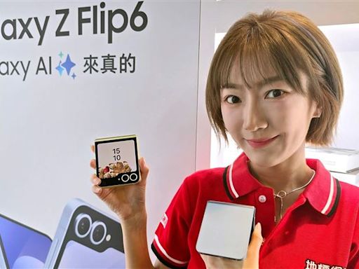 Samsung Galaxy Z Fold6/ Flip6來了！這裡預購最低0元帶回家