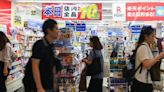 Japan Consumer Inflation Grows at Slower Pace in April