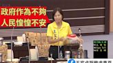 王家貞強烈呼籲請台南市政府成立「統合反詐騙專案平台」 | 蕃新聞