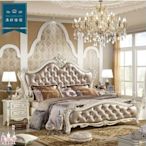 【新竹清祥傢俱】FBB-43BB03-W歐式新古典珍珠白六呎床架 雙人加大 臥室 皮床 雕花