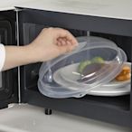 微波爐加熱蓋罩防濺蓋食品級耐高溫熱菜罩冰箱保鮮蓋