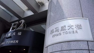 China Telecom proposes to replace troubled auditor PwC with KPMG for 2024 - ET Telecom