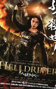 Helldriver