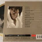 樂迷唱片~低音男聲 李雪CD   為愛癡狂 無損音質發燒試音碟24K金碟CD