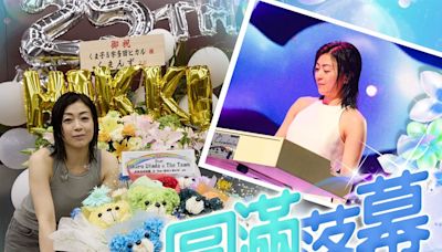 宇多田光相隔6年巡唱落幕 逾25.8萬人捧場