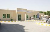 International Indian School, Jubail