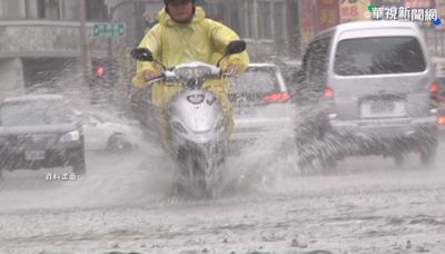 颱風外圍環流影響 4縣市大雨特報 台南、台東防大雷雨