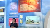 國家民航博物館冀國產飛機主題展覽能培育青少年航空報國 - RTHK