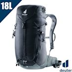 Deuter TRAIL 18L 輕量拔熱透氣登山背包(AIRCONTACT 3D立體背負系統)_黑