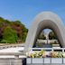 Parque Memorial de la Paz de Hiroshima