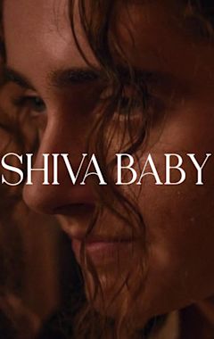 Shiva Baby