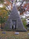 Cedar Hill Cemetery (Hartford, Connecticut)