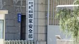 軍事迷六元買到「軍事機密」 揭涉密資料當廢品賣