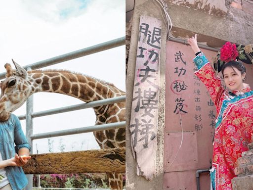 來台南變清朝格格 「古裝美拍、排隊美食、動物農場」台南學甲一日遊真促咪