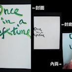 蘇打綠Sodagreen當我們一起走過演唱會Once in a lifetime筆記書/筆記本